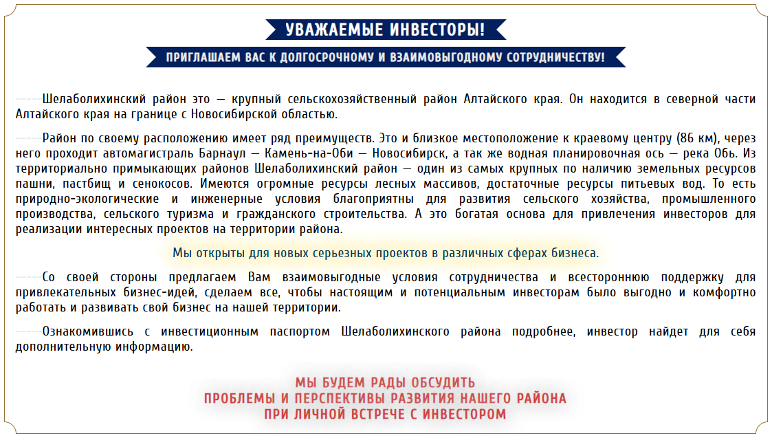 Изображения.