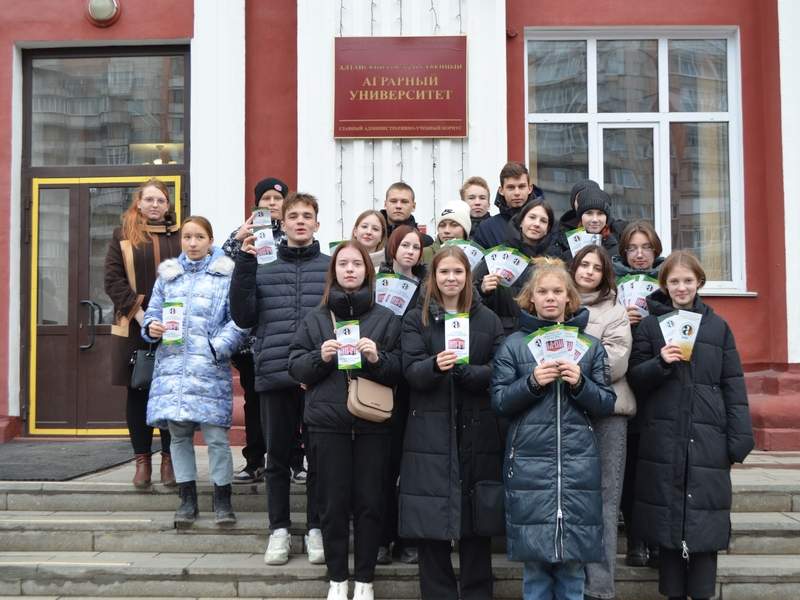 Алтайский ГАУ открыл свои двери для будущих студентов.