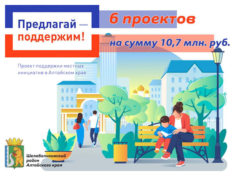 Улицы становятся лучше.