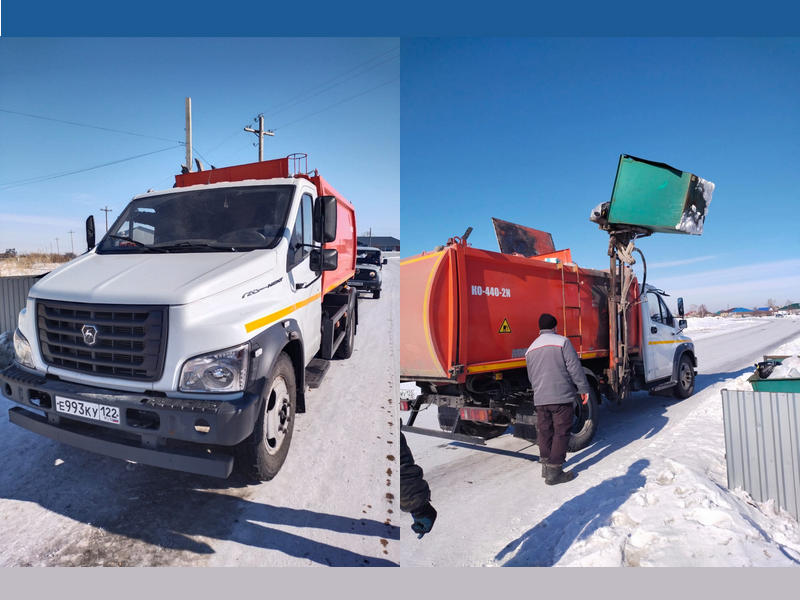 Временно отменена оплата за вывоз мусора.