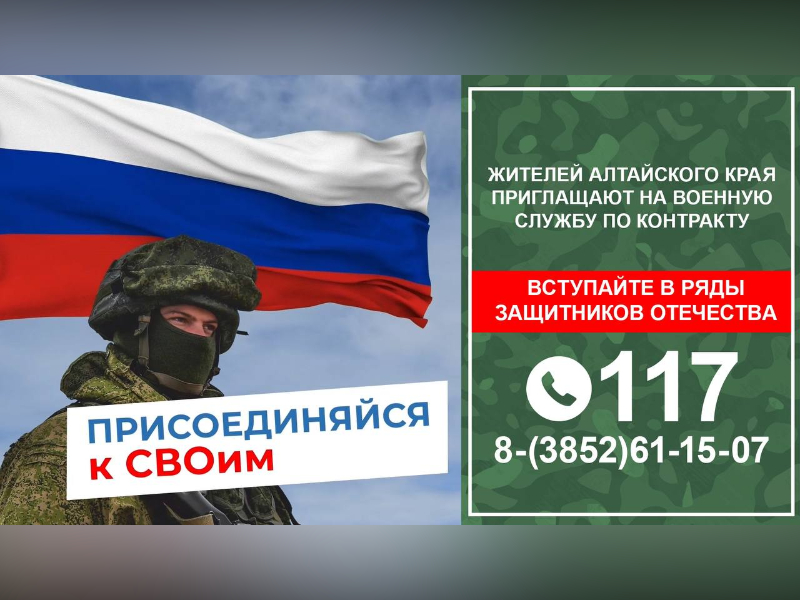 Выплаты повышены.
