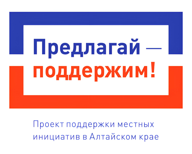 Выберем новый проект.