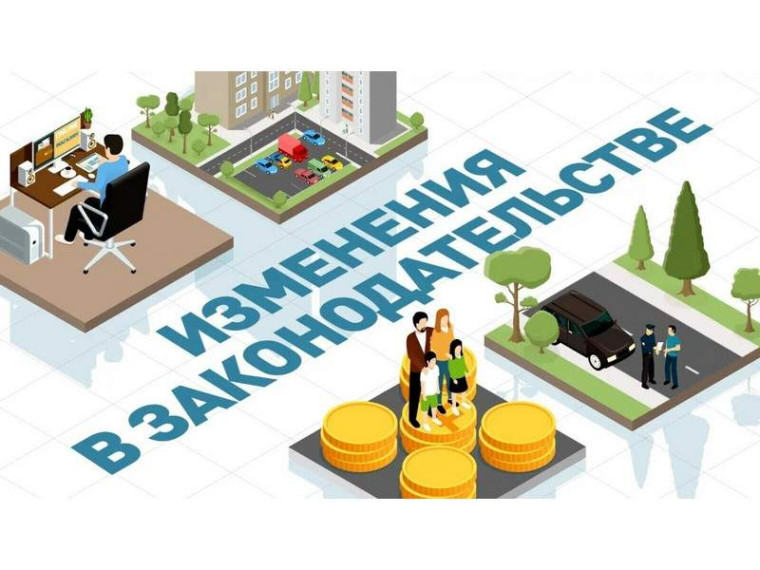 С марта 2024 года. С марта 2024 года.