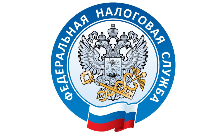 Вебинар для налогоплательщиков. Вебинар для налогоплательщиков.