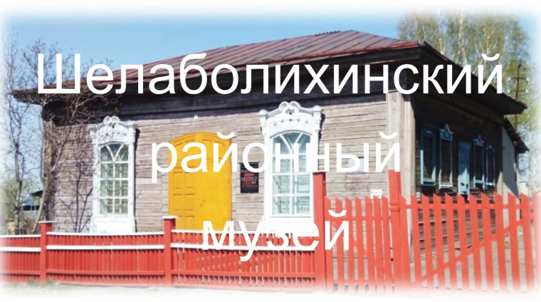 Познакомились с музеями. Познакомились с музеями.