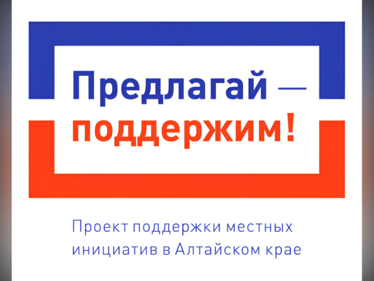 Состоится собрание. Состоится собрание.
