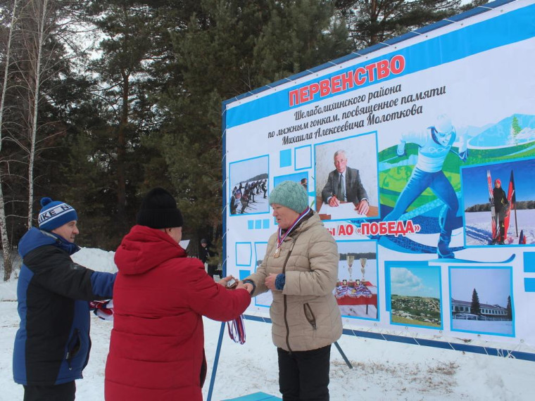«Лыжня России» в Ильинке.